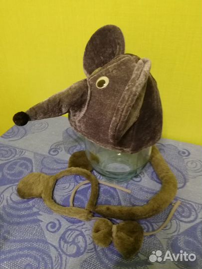 Костюм мышки