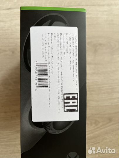 Геймпад Xbox (Новый, запечатанный, рст)