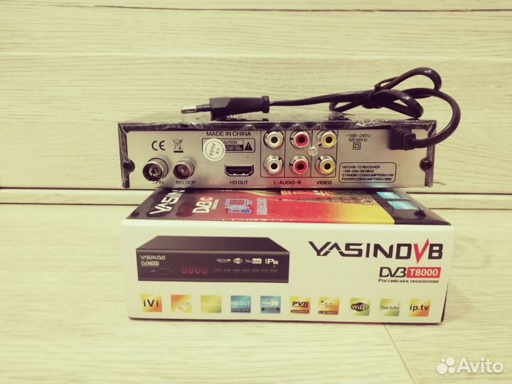 Ресивер DV3 T8000