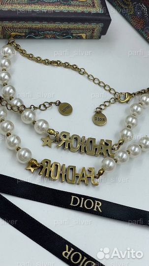 Чокер и браслет Dior с жемчугом
