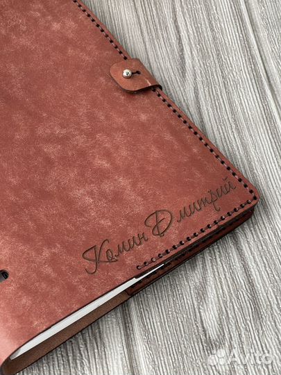 Ежедневник из натуральной кожи с гравировкой