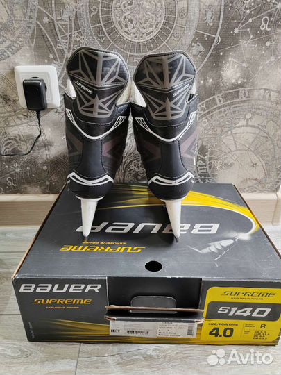 Хоккейные коньки bauer