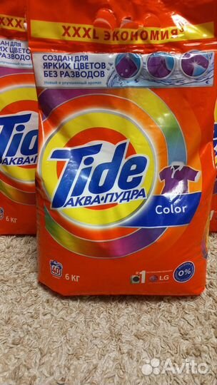 Стиральный порошок тайд
