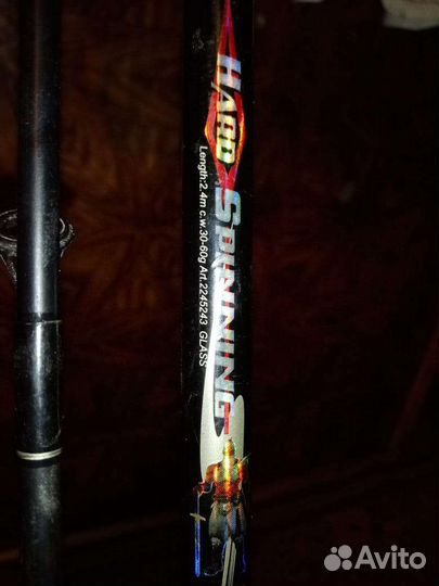 Спиннинг hard spinning