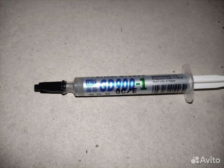 Термопаста для процессора