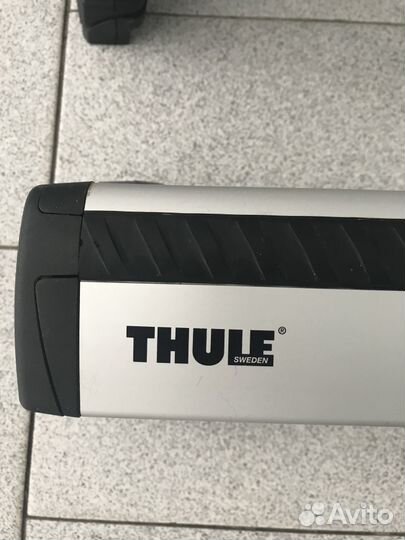 Thule