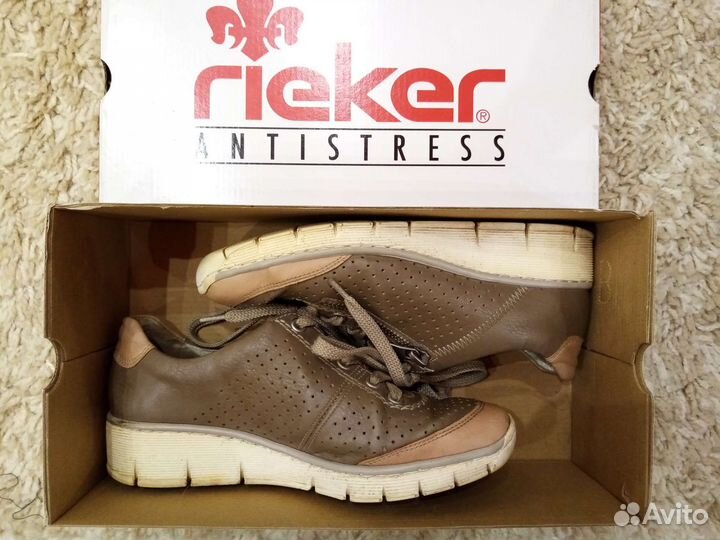 Боди юбка песочники штаны