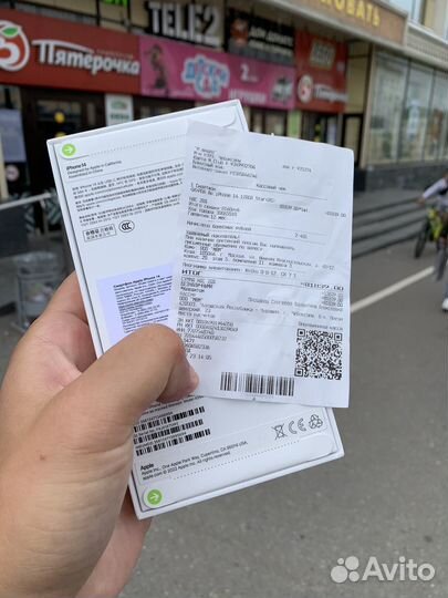 iPhone 14, 128 ГБ