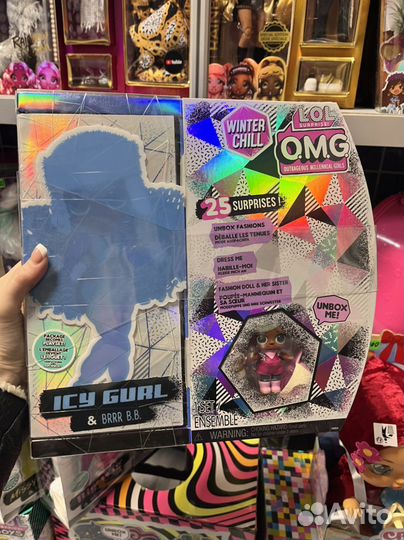 LOL Omg winter chill