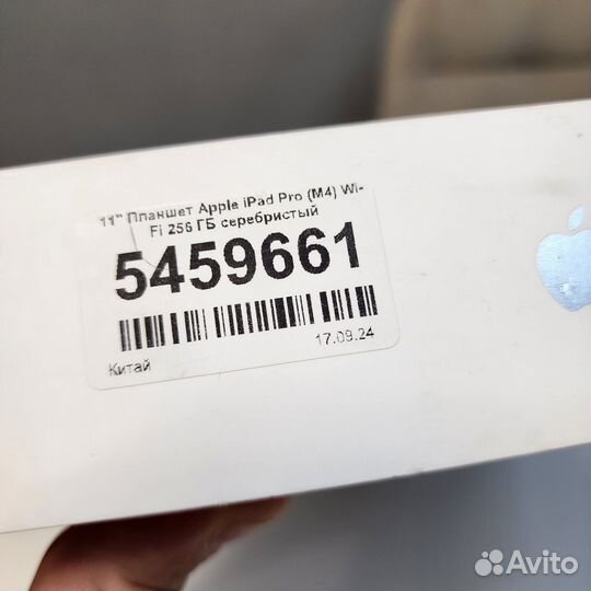 Планшет apple iPad pro 11 2024 m4