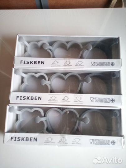 Fiskben фискбен Формочка, 3 предм., силикон Артику