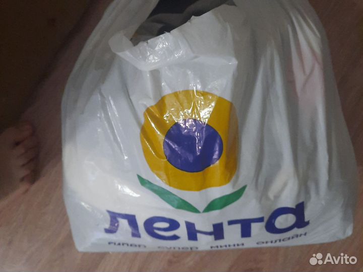 Вещи пакетом