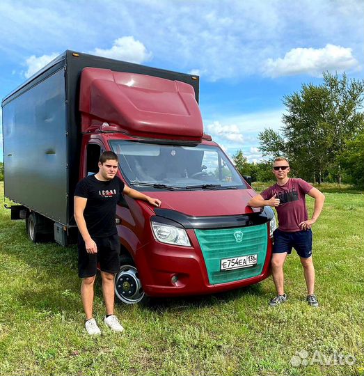 Грузчики переезды Грузоперевозки Газели Межгород