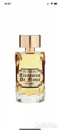 12 Parfumeurs Versailles, 60 мл (обмен)