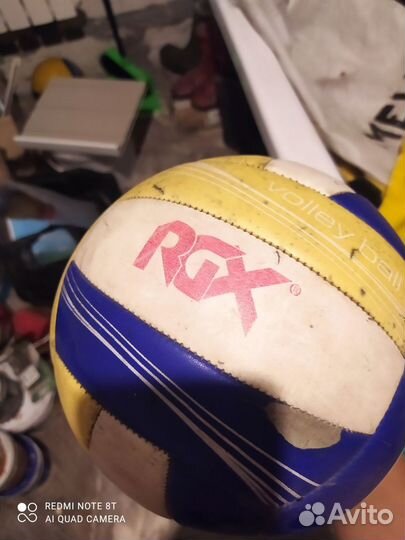 Волейбольный мяч