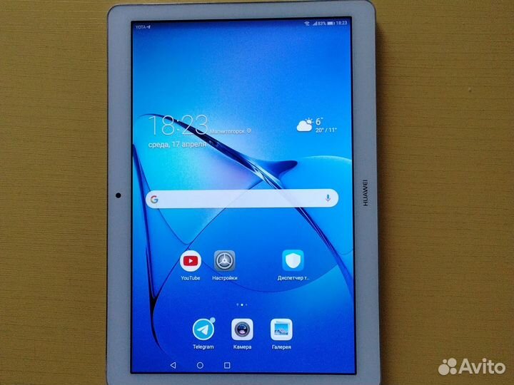 Планшет huawei matepad T3 10