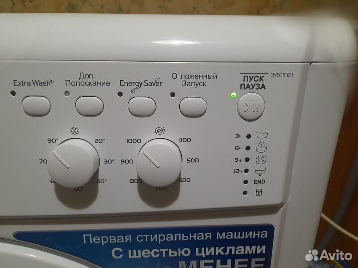 Стиральная машина Indesit ewsc 51051 B с гарантией