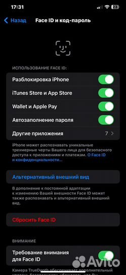 iPhone Xs Max, 64 ГБ