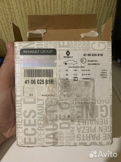 Тормозные колодки Renault 410602581R