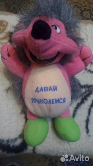 Мягкая игрушка Еж