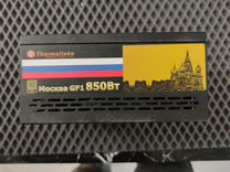 Блок питания 850w thermaltake Москва, не вкл