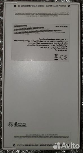 Samsung Galaxy A55, 8/256 ГБ