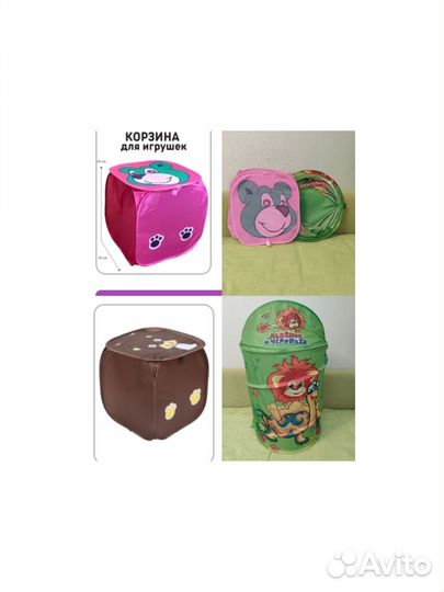 Бизиборд, корзина для игрушек