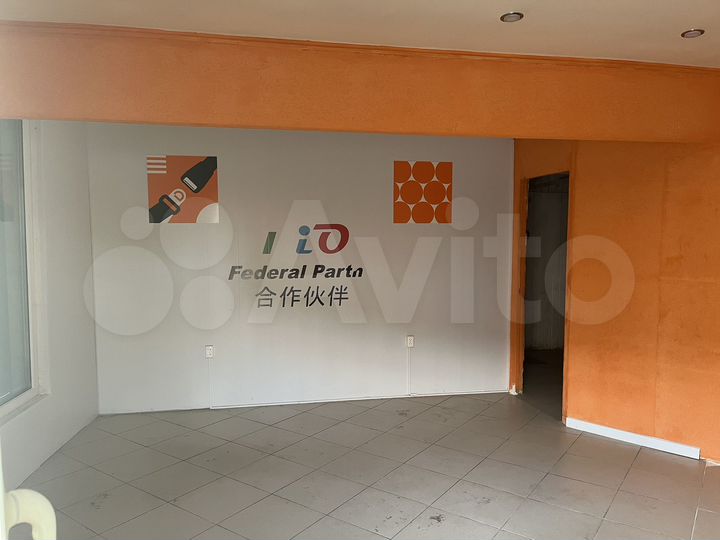 Торговая площадь, 45 м²