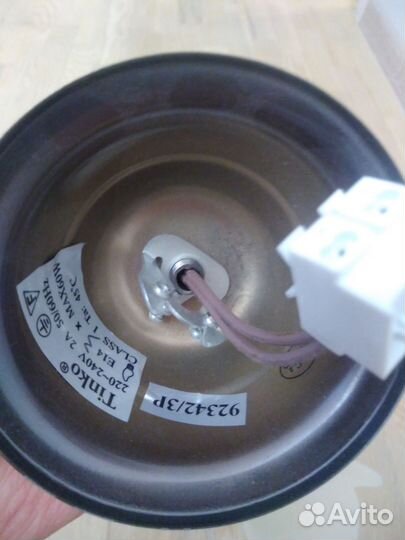 Люстра потолочная