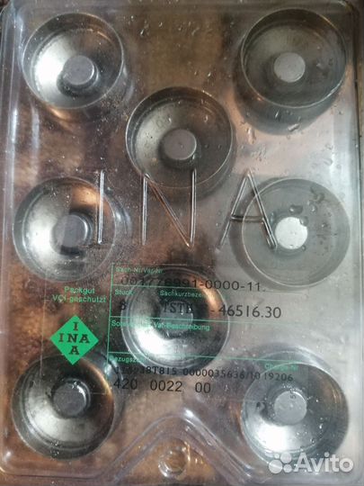 Продаю коленвал 406 мотора