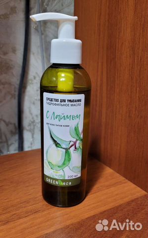 Гидрофильное масло greenera