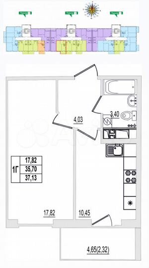 1-к. квартира, 38 м², 9/9 эт.