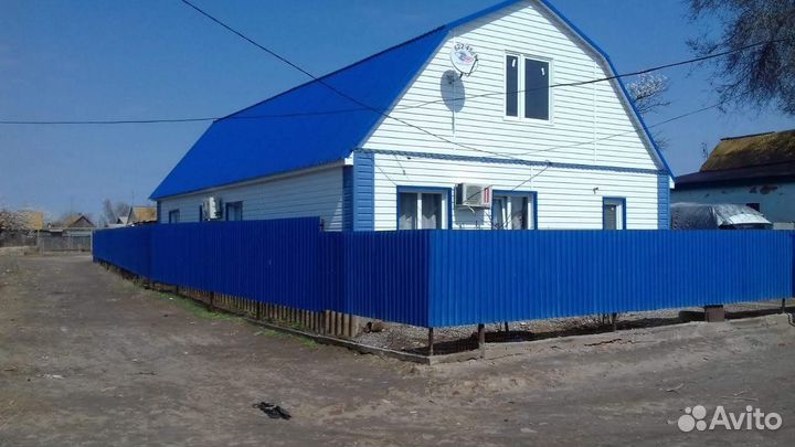 База отдыха