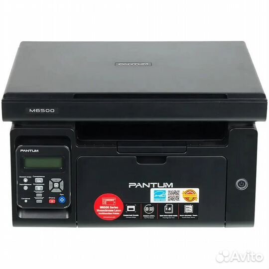 Мфу Pantum M6500 ч/б А4 22ppm #255670