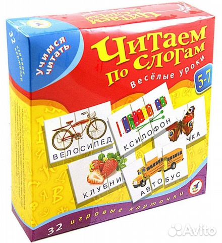 Кукла интерактивная