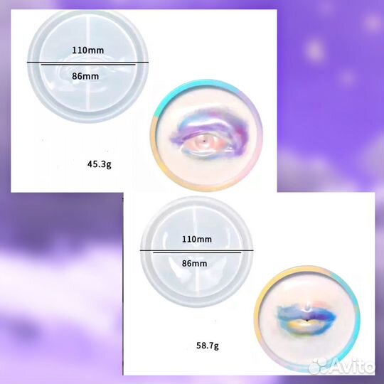 Силиконовые формы Губы Глаз для гипса