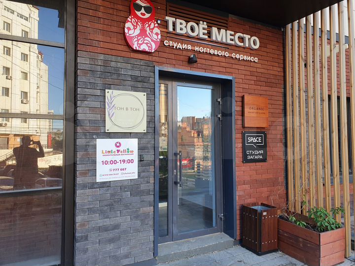 Свободного назначения, 60 м²