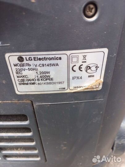 Пылесос LG