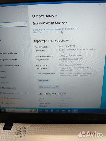 Ноутбук Asus
