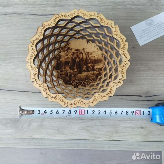 Корзинка.Кедр