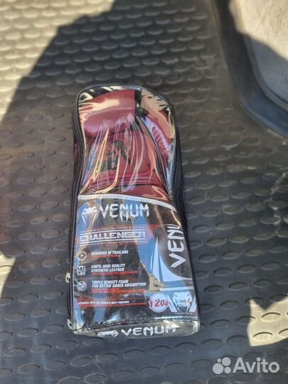 Экипировка для единоборств, бокса