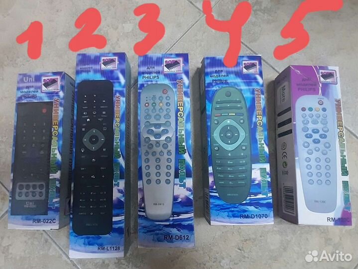 Пульт для телевизора philips