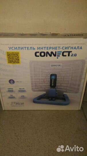 Усилитель сигнала GSM-модема