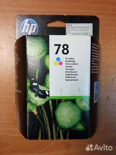 Картриджи HP (оригинал, новые)