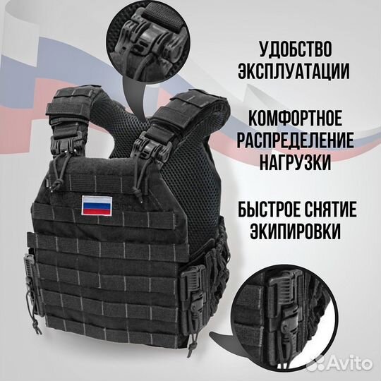 Быстросброс Мох Мультикам Черный Олива Флора