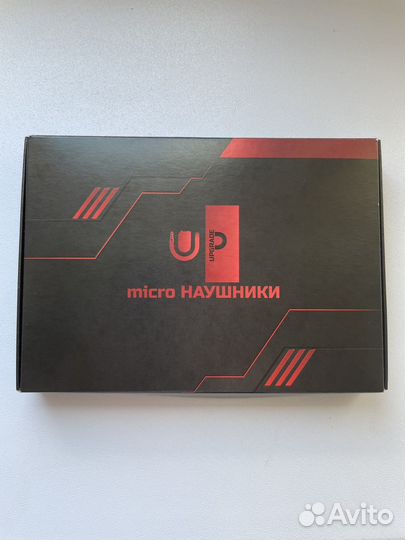 Микронаушники магнитные