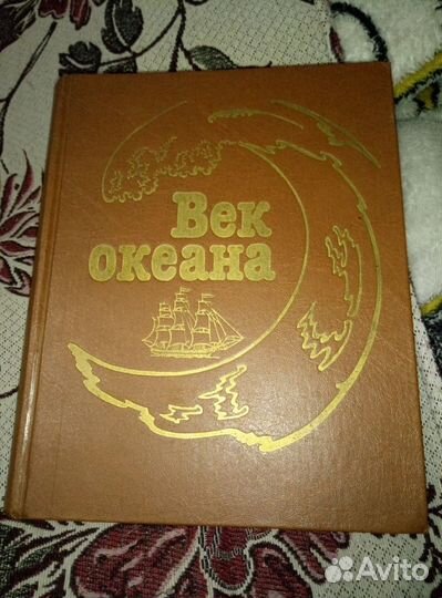 Нон фикшн История Тотальный диктант Дрофа Koko