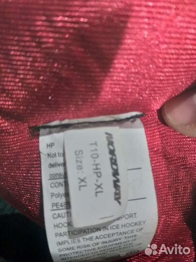 Хоккейные шорты взрослые xl