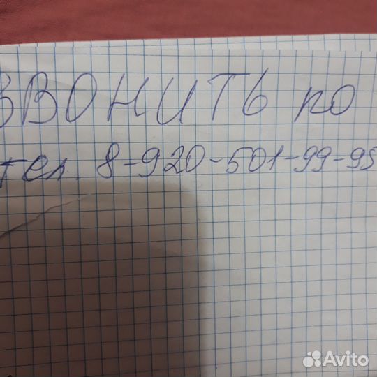 Mercedes-Benz 1422, 1992