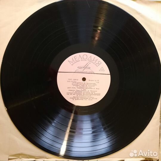 Песни нашей Родины цена за все